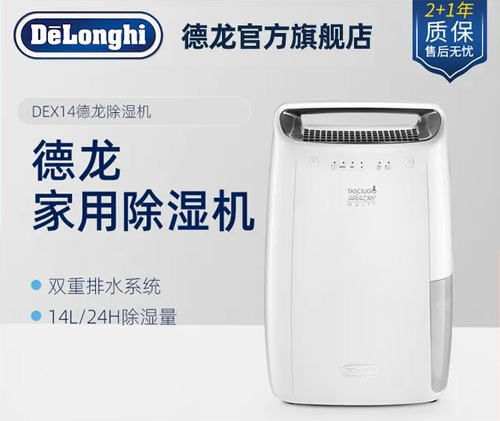 Delonghi��������C(j��)